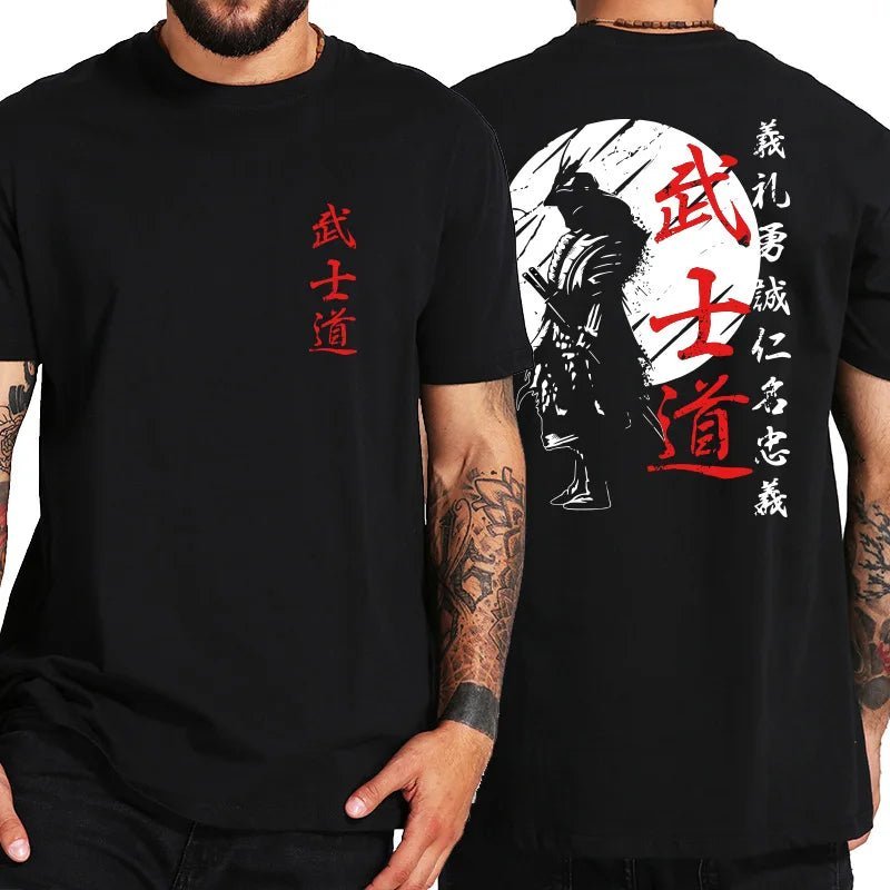 Anime Berserk Logo T-shirt